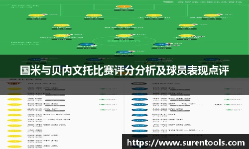 u8国际官方网站